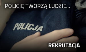 Awatar rekrutacja do Policji