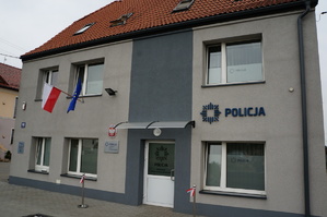 Komisariat Policji w Krzyżanowicach